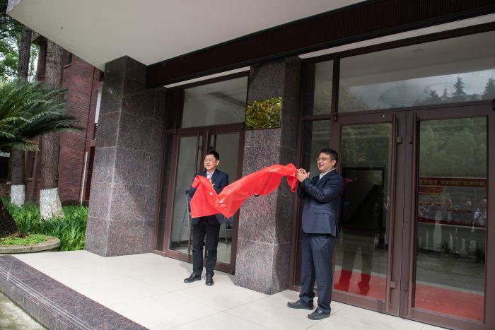 6、長(zhǎng)陽(yáng)抽水蓄能項(xiàng)目籌備組揭牌（金文霞 攝）