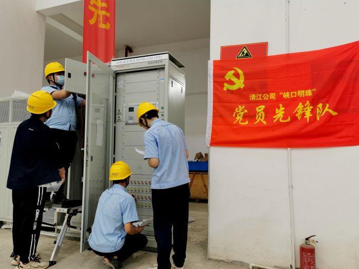 9、“峽口明珠”黨員先鋒隊(duì)（李程 攝）