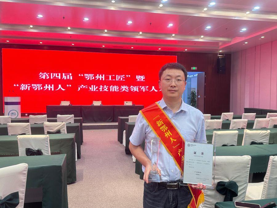 頒獎現場（攝影：莊健）