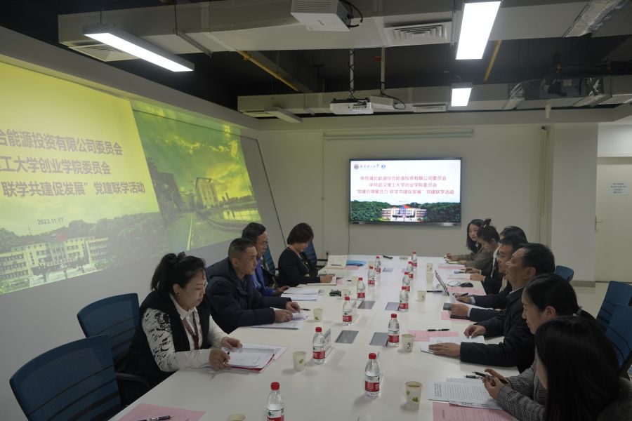 1.黨建引領(lǐng)發(fā)展成為新常態(tài)。