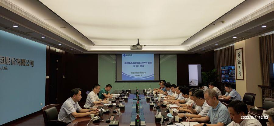 會(huì)議現(xiàn)場(chǎng)（攝影：王飛）