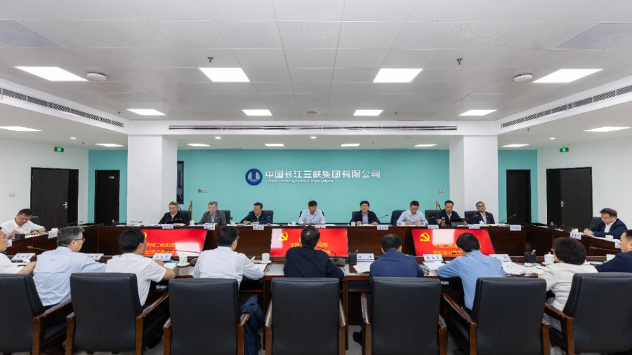 會議現場（攝影：胡九思）